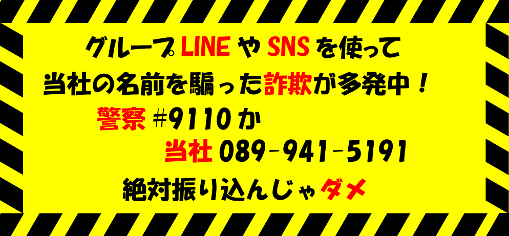 ꍼ\IЖx銩Uɂӂ